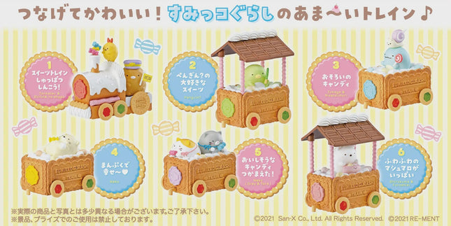 Re-Ment Sumikko Gurashi Sweets Train Full Set (6 Figures) | Rement Miniatures Dollhouse
