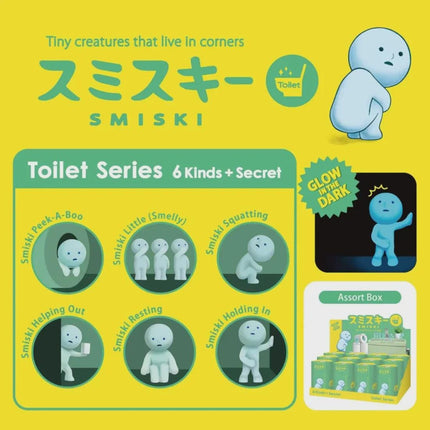 The image is a vibrant advertisement for a toilet series featuring a variety of small, light blue figurines with unique features, such as peeking, squatting, and holding in. The figurines are arranged in a visually appealing manner, showcasing their different abilities and functions. The advertisement highlights the toilet series as a collection of tiny creatures that can be found in corners, and it emphasizes the variety of the series, including different kinds and secret features.