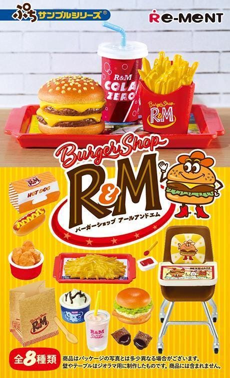 Re-Ment Petit Sample Burger Shop R&M Miniatures Set (8 Boxes) | Rement Miniatures Dollhouse