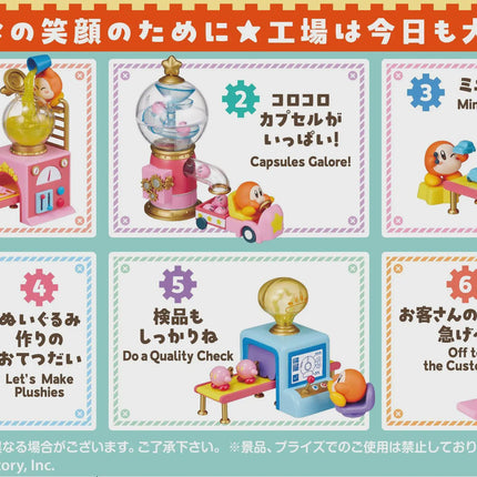 Re-Ment Kirby Collection: Waddle Dee's Toy Factory (Full set of 6) | Rement Miniatures