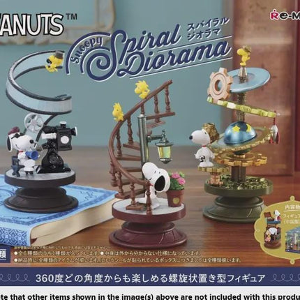 Re-ment Snoopy Spiral Diorama (Full Set fo 6 Figures) | Peanuts | Rement Miniatures