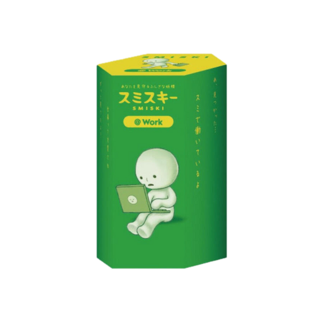 Smiski Work Series - Blind Box