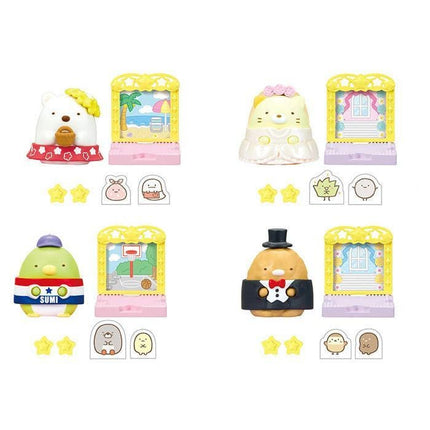 four different toy figurines, each with unique outfits and accessories, arranged in a grid-like pattern.