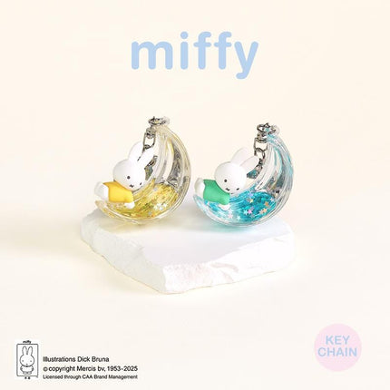Miffy Moon and Star Dream Keychain Series - Keychain blind Box