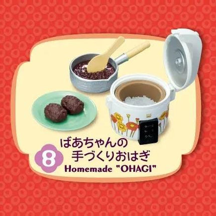 The image is a collage of various food items, including a bowl of rice, a plate of cookies, and a rice cooker, all set against a red background.