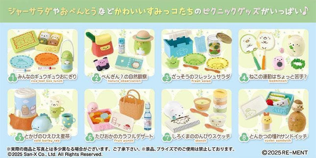 Re-Ment Sumikko Gurashi Picnic (Full Set of 8 Boxes) | Rement Miniatures Dollhouse