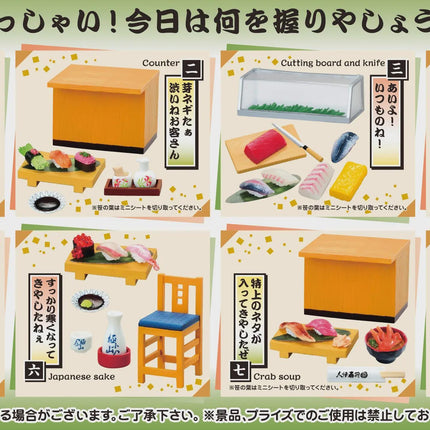 Re-ment Sushi Restaurant (Full Set of 8) | Rement Miniatures