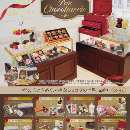 Re-ment Petit Chocolaterie Store Full Set (8 Boxes) | Rement Miniatures Dollhouse