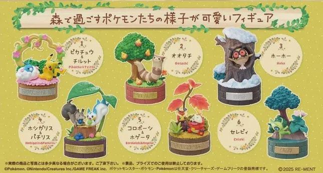 Re-ment Pokemon Little Forest Story 2 Peaceful Moments (Full Set of 6 Figures) | Rement Miniatures
