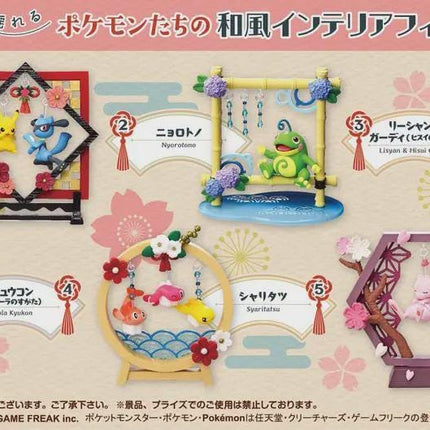 Re-Ment Pokemon Funwari Yurarin Decoration (Full Set of 6 Figures) | Rement Miniatures Dollhouse