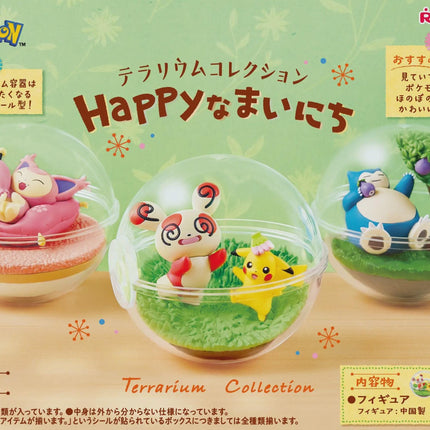 Re-ment Pokemon Terrarium Collection Happy Days (Full Set of 6) by Rement Miniatures
