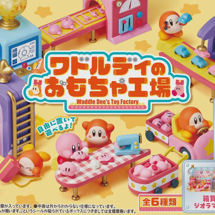 Re-Ment Kirby Collection: Waddle Dee's Toy Factory (Full set of 6) | Rement Miniatures