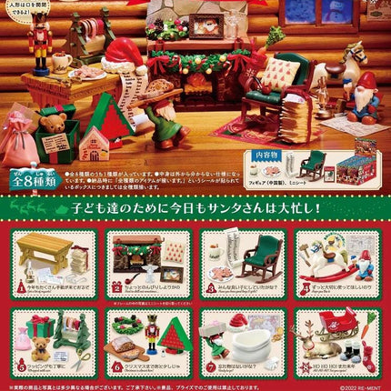 The image is a collage of various Christmas-themed miniature figurines and decorations, including a Santa Claus house, gnomes, and other holiday-themed items.