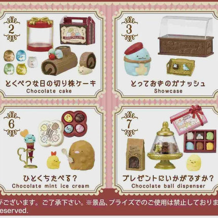 Re-Ment Sumikko Gurashi Sumikko Chocolaterie Full Set (8 Boxes) by Rement Miniatures