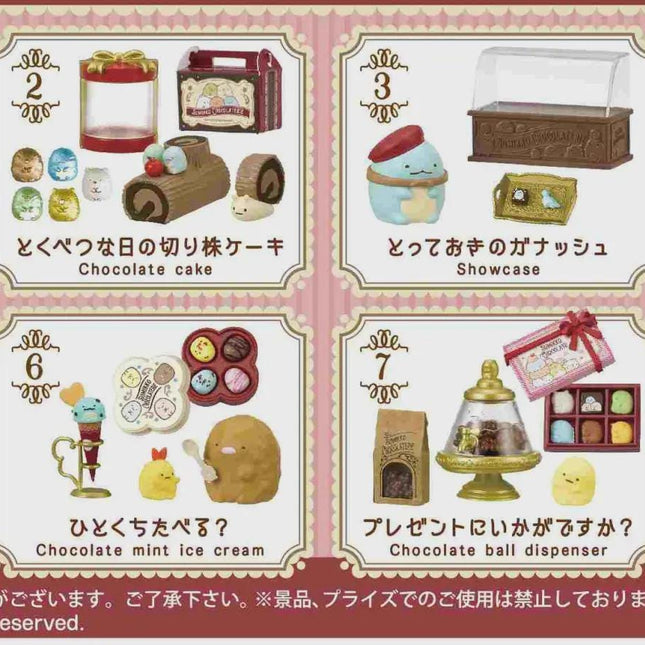 Miniature chocolate blind box set, eight box lineup shown in packaging panels 1–8