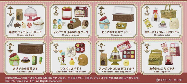 Re-Ment Sumikko Gurashi Sumikko Chocolaterie Full Set (8 Boxes) by Rement Miniatures