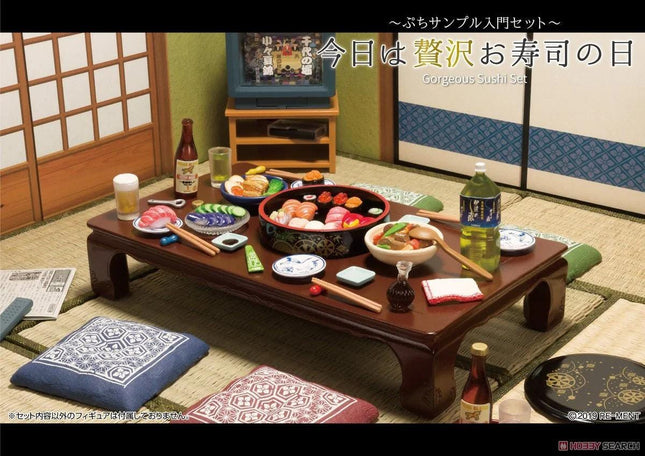 Re-Ment Sushi Dinner Set | Rement Miniatures