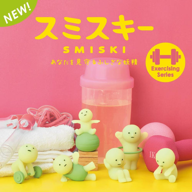 a collection of small figurines, including a pink water bottle, a pink dumbbell, and a pink exercise ball, arranged on a pink background.