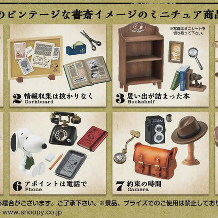 The image is a collage of various miniature items, including a desk, typewriter, telephone, camera, and other objects, arranged in a grid format.