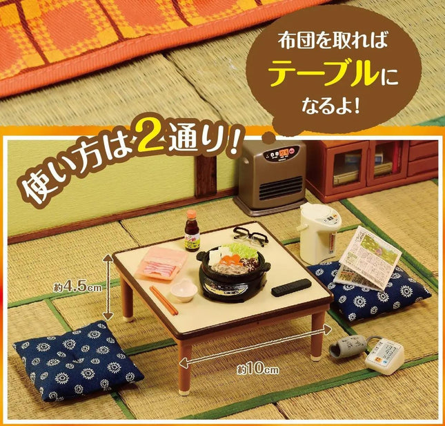 The image is a collage of two smaller images. The top image shows a table with a bowl of food, a bottle, and a remote control. The bottom image shows a small table with a bowl of food, a bottle, and a remote control. The text in the image is in Japanese and includes measurements and descriptions of the objects in the collage.