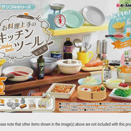 Re-ment Kitchen Tools for the Best Cooks (Full Set of 8) (Discontinued) | Rement Miniatures