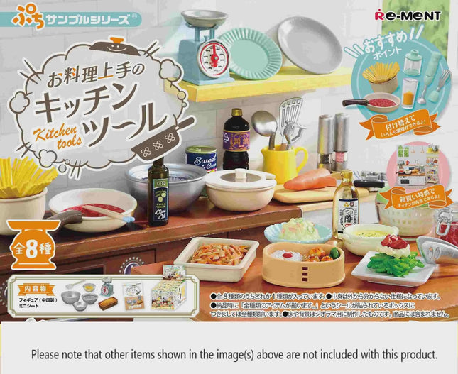 Re-ment Kitchen Tools for the Best Cooks (Full Set of 8) (Discontinued) | Rement Miniatures