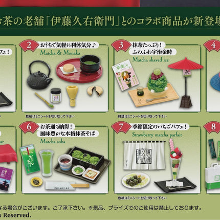 Re-ment Kyoto Uji Tea Itohkyuemon (Full Set of 8 Boxes) | Rement Miniatures Dollhouse