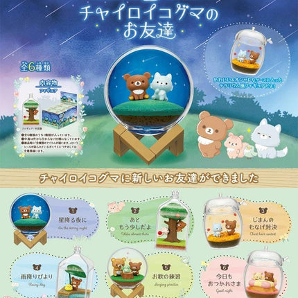 The image is a collage of various figurines and scenes, including a glass terrarium containing a bear and a cat, a glass terrarium with a bear and a cat, and a glass terrarium with a bear and a cat. The figurines are arranged in a visually appealing manner, showcasing the different designs and themes of the figurines.