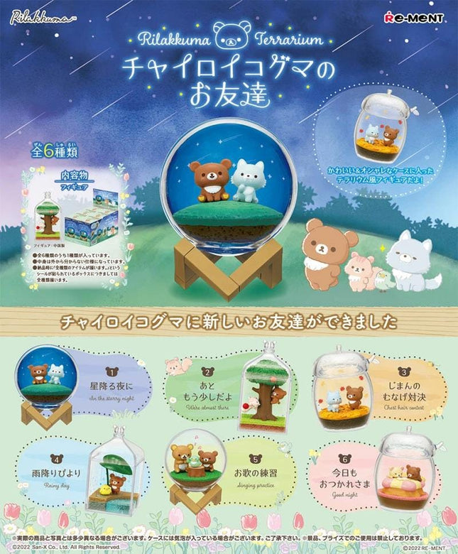 The image is a collage of various figurines and scenes, including a glass terrarium containing a bear and a cat, a glass terrarium with a bear and a cat, and a glass terrarium with a bear and a cat. The figurines are arranged in a visually appealing manner, showcasing the different designs and themes of the figurines.