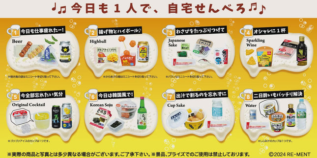 Re-ment Miniatures Evening Drink Snacks Full Set (8 Boxes) | Rement Miniatures