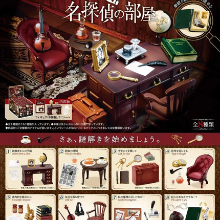 The image is a collage of various miniature furniture and accessories, including a desk, chair, books, and other items, arranged in a room setting.