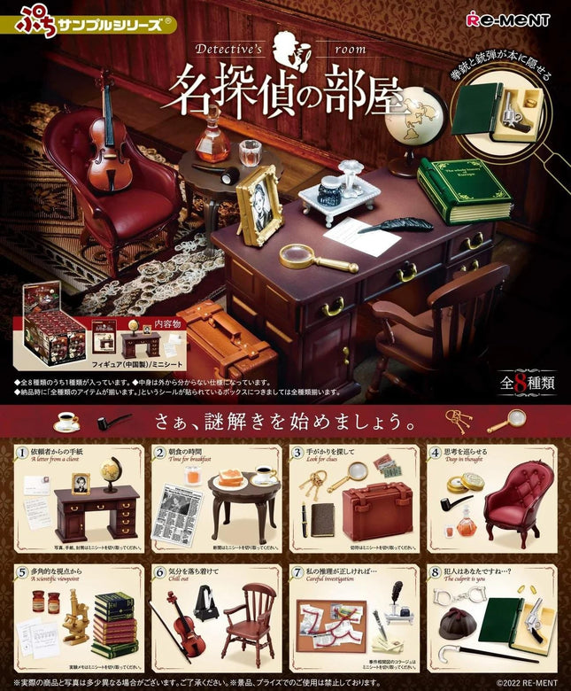 The image is a collage of various miniature furniture and accessories, including a desk, chair, books, and other items, arranged in a room setting.