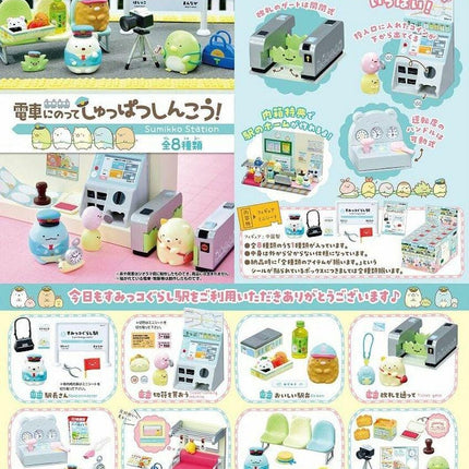 The image is a collage of various small toy figurines and appliances, including a toy toaster, a toy sink, and other miniature items. The collage is presented in a visually appealing manner, showcasing the different toys and their arrangement.