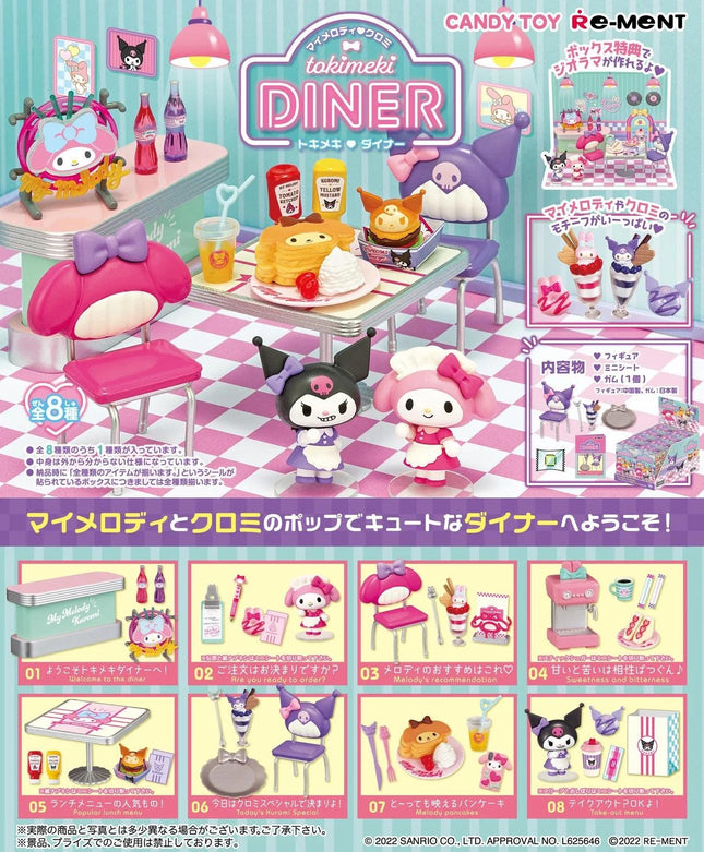 The image is a collage of various K-pop themed collectible figurines and toys, including Hello Kitty and candy-themed items. The collage showcases a diverse range of characters and objects, such as a pink chair, a table with food, and other K-pop-inspired elements. The collage is visually appealing and showcases the variety of collectibles available.