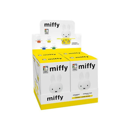 Miffy Storage Tray (Catchall Tray | Trinket Dish) Blind Box