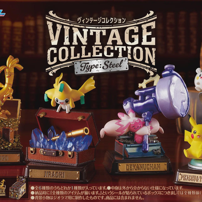 Pokemon Vintage Collection Type Steel mini figure set, six figures posed on character bases