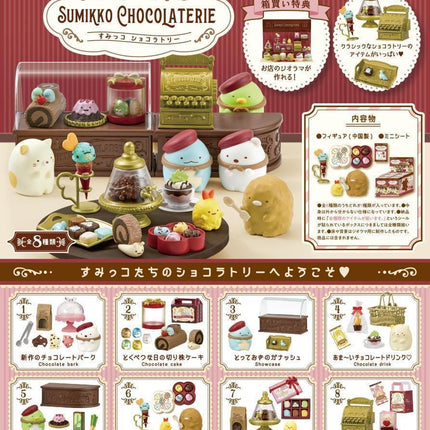 Re-Ment Sumikko Gurashi Sumikko Chocolaterie Full Set (8 Boxes) by Rement Miniatures