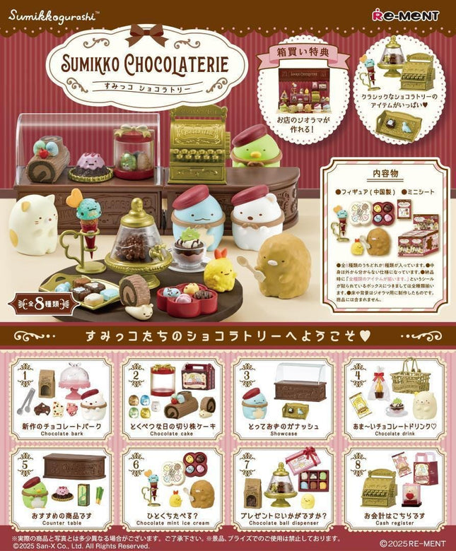 Re-Ment Sumikko Gurashi Sumikko Chocolaterie Full Set (8 Boxes) by Rement Miniatures