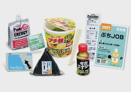 Re-Ment Convenience Store Always by Your Side (Full Set of 8) | Rement Miniatures