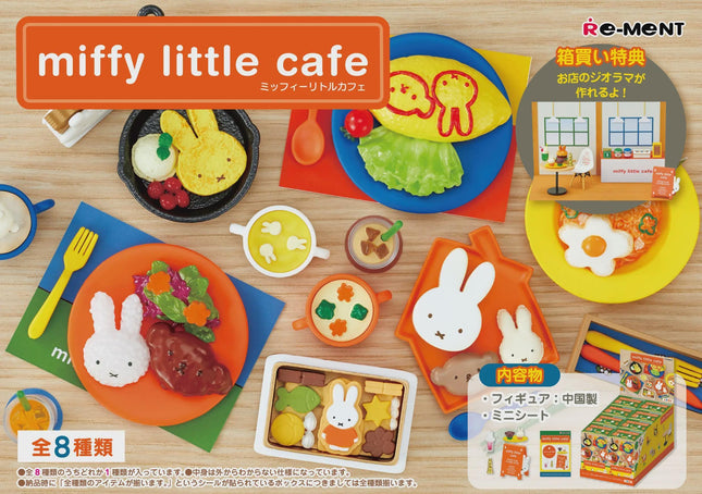 Re-Ment Miffy Little Cafe (Full Set of 8 Boxes) | Rement Miniatures Dollhouse