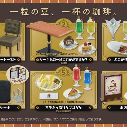 Miniatures Re-ment Marufuku Coffee Shop (Full Set of 8) | Rement Miniatures