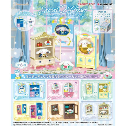 Re-ment Sanrio Cinnamoroll Secret Closet (Full Set of 6) | Rement Miniatures Dollhouse