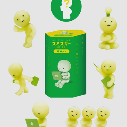 Smiski Work Series - Blind Box