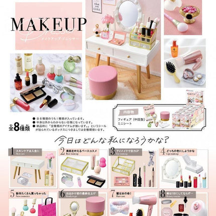 Re-Ment Make up Dresser (Full Set of 8 Boxes) | Rement Miniatures Dollhouse