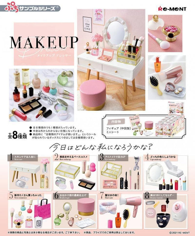 Re-Ment Make up Dresser (Full Set of 8 Boxes) | Rement Miniatures Dollhouse