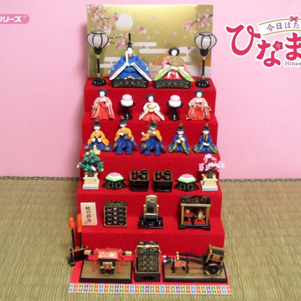 Re-Ment Today is Happy Hinamatsuri Miniature Full Set | Rement Miniatures