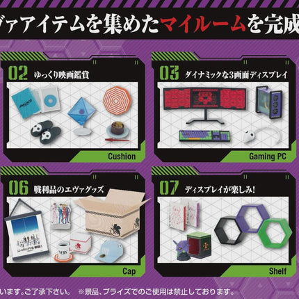 Re-ment Evangelion Room (Full Set of 8) | Neon Genesis Evangelion | Rement Miniatures