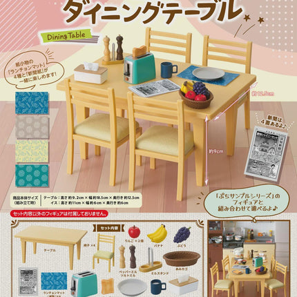 Re-Ment Miniatures Dining Table Full Set (8 Boxes) | Rement Miniatures