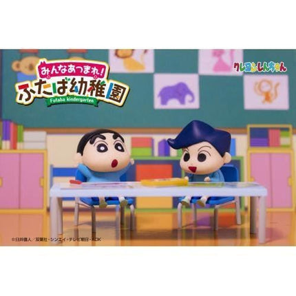 Re-ment Crayon Shin-chan Futaba Kindergarten Full Set (6 Figures) | Rement Miniatures Dollhouse