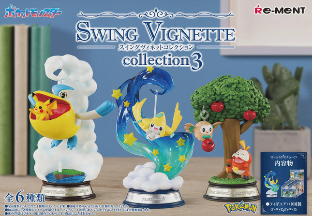 Re-Ment Pokemon Swing Vignette Collection 3 (Full Set of 6 Figures) | Rement Miniatures Dollhouse